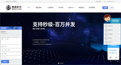 Desktop Screenshot of mmvv.com